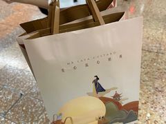 -美心西饼(MTR旺角店)