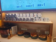 -蜜桃餐厅·伴山(海岸城店)
