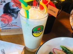 椰林飘香-COMMUNE幻师(五角场店)