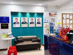 -维乐口腔(格林门诊长宁店)