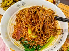 -每碗面馆(新鸿安大厦店)
