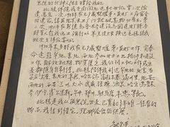 -土山湾博物馆