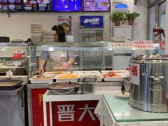 -晋爱面大同刀削面(白纸坊店)