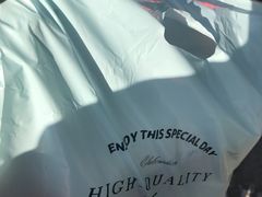 -开心草帽(文化西路店)