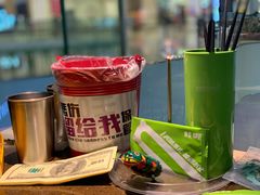 -蛙喔牛蛙(高新绿宝店)
