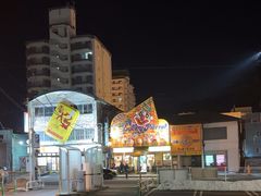 -幸运小丑汉堡(Bay Area本店)