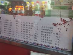 -金三顺紫菜包饭(大商新一百购物广场店)
