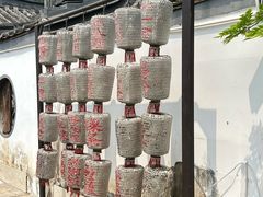 -厝味火锅·潮汕卤水火锅(十一合店)
