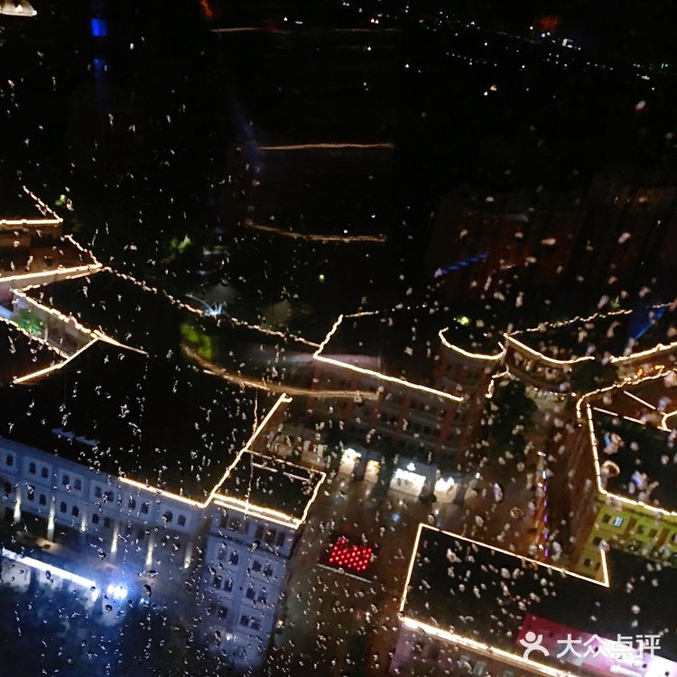 清远美林湖👉打卡广东最大摩天轮🎡