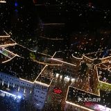 清远美林湖👉打卡广东最大摩天轮🎡
