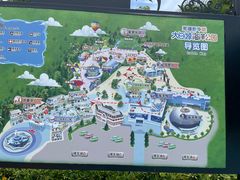 -芜湖新华联大白鲸海洋公园