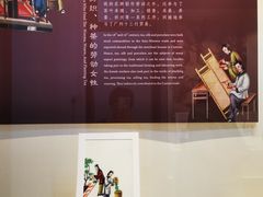 -荔湾博物馆