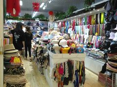 -三旗百汇商品城