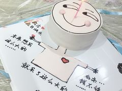 -SlowLife私房手工烘焙·低糖低卡动物奶油·私人定制甜品台