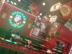 -西关味(大卫城店)