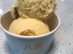 -八喜G’nature冰淇淋旗舰店