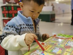 -TOYSRUS玩具反斗城(苏州中心店)