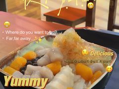 -鲜芋仙(群光广场店)