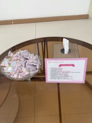 -薇兰专业脱毛连锁机构