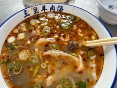 -龙门李家三旦羊肉汤馆