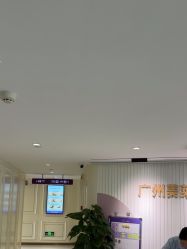 -广州美莱医疗美容医院
