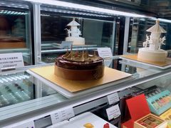 -粤海喜来登酒店·&More聚驿(天河城店)