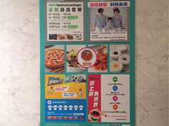 -托斯卡纳烘焙意大利餐厅(五天地店)