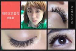 点击看大图 睫作-光SPA科技美肤