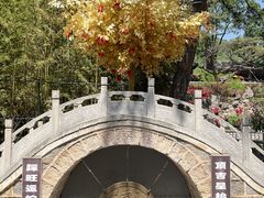 -红螺寺