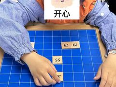-浦东三林赢在起点早教中心·亲子托班早教体验课儿童兴趣班逻辑思维专注力幼小衔接			(金谊广场中心)