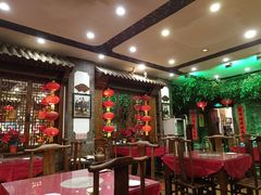 -郭家大院(新源店)