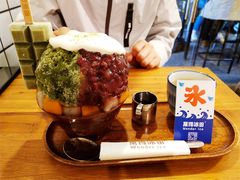 -WONDER ICE 萬得冰田(建設路总店)