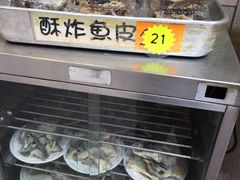 -文辉墨鱼丸大王(铜锣湾渣甸街总店)