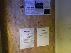 -567·密室逃脱(大良店)