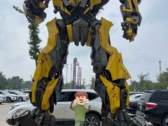 -南戴河国际娱乐中心