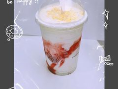 -星巴克(武康路店)