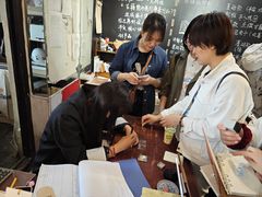 -邊城書店