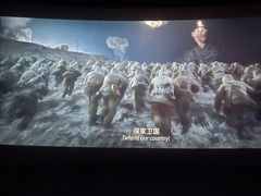 -博纳国际影城(龙华店)