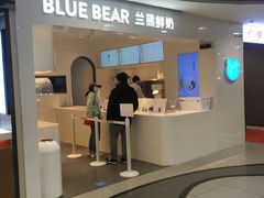 -兰熊鲜奶(西直门凯德mall店)