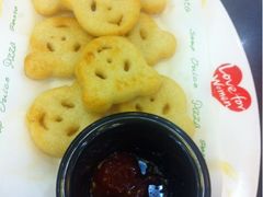 小熊薯饼-米斯特比萨(罗斯福店)