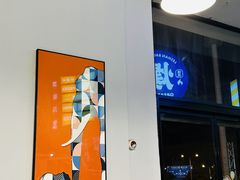 -爆好吃夜市大排档·乐山江湖菜(中心城总店)