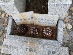 -胡里山炮台