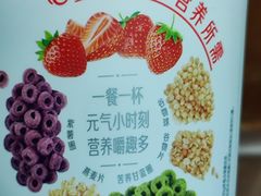 -Bravo永辉(爱琴海购物公园店)