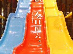 -宁波九龙湖开元度假村
