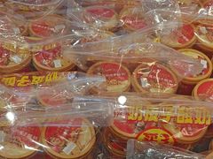 -味多美蛋糕(大红门店)