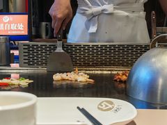 -57度湘(王府井10F店)