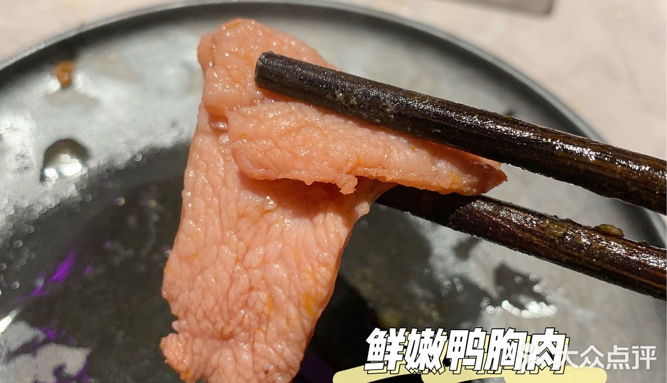 广州潮牌火锅店-火锅界的颜值天花板@小龙燚