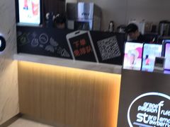 -CoCo都可(健翔桥店)
