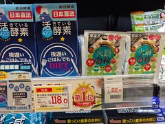 -新城市广场