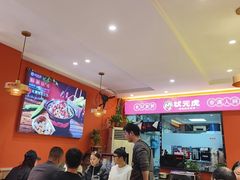 -状元虎.摇滚炒鸡.家常菜(义勇街店)